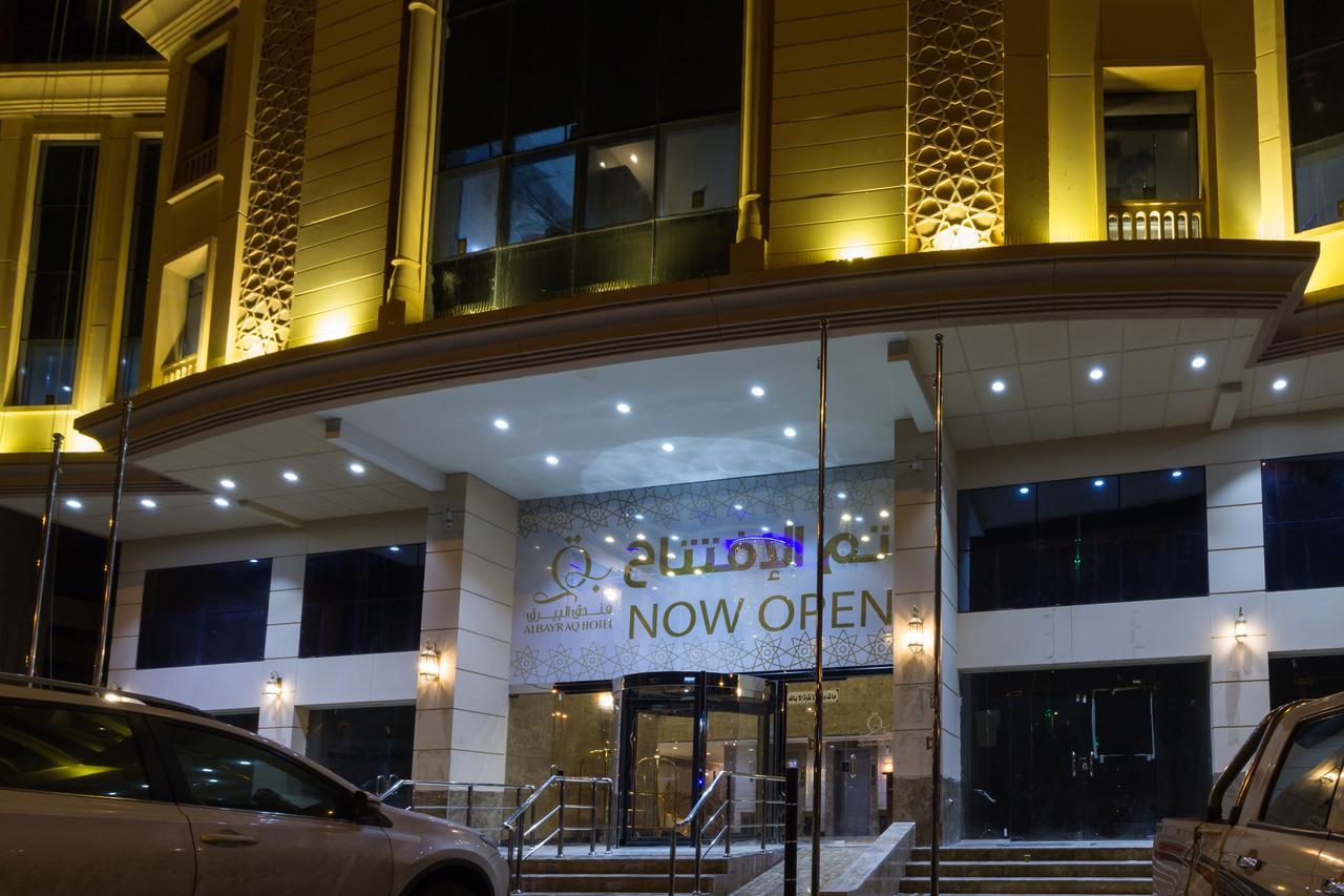 Al Bayraq Hotel Meca Exterior foto