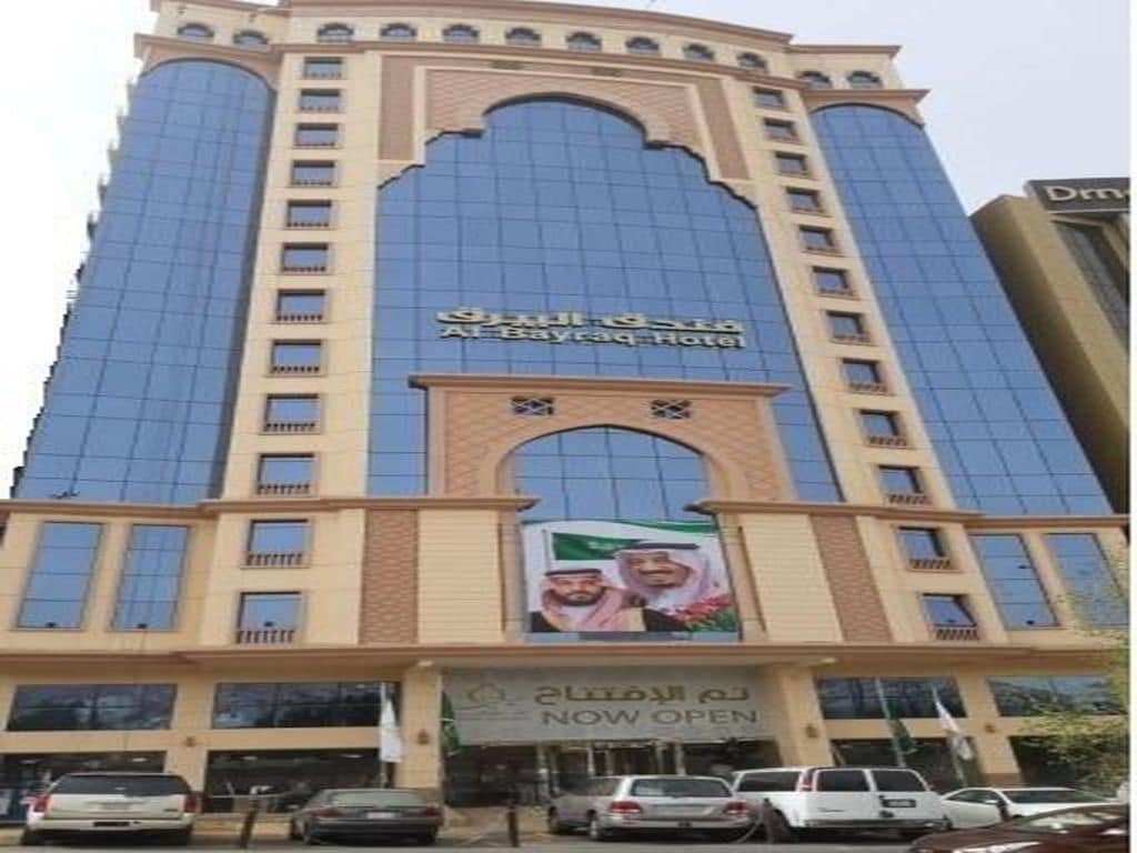 Al Bayraq Hotel Meca Exterior foto